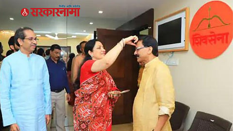 Sanjay Raut latest news