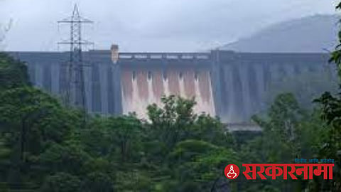 Koyana Dam