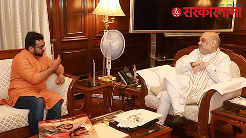 Amol Kolhe-Amit Shah