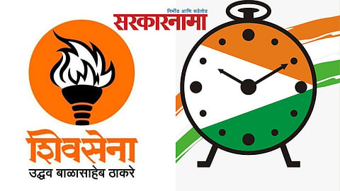Shivsena-ncp