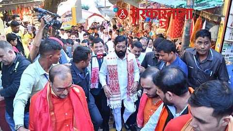 Eknath Shinde News