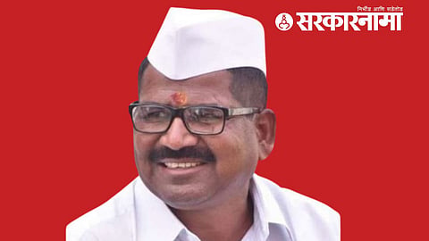 MLA Hiraman Khoskar