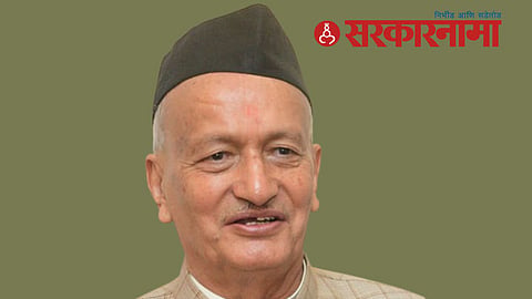 Governer Bhagatsingh Koshyari