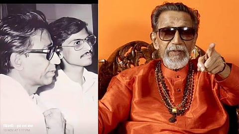 balasaheb thackeray death anniversary News update