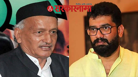 Bhagat Singh Koshyari-Shivendra Raje Bhosale