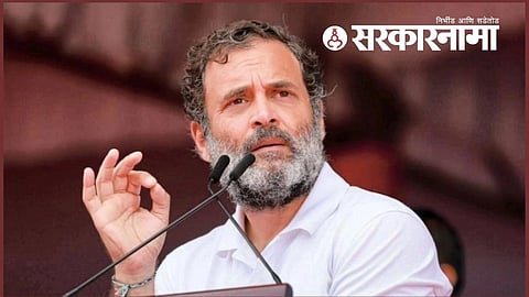 Rahul Gandhi, Bharat Jodo Yatra Latest News Shegaon