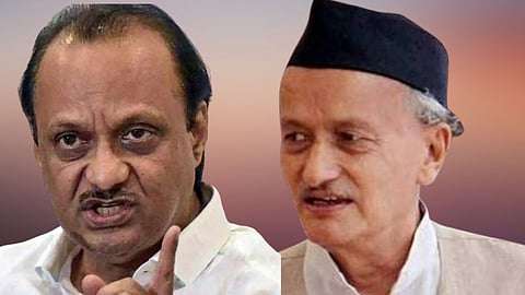 Ajit Pawar, Bhagat Singh Koshyari