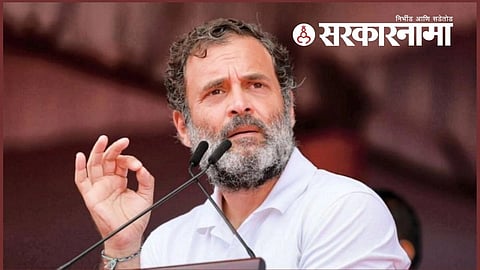 Rahul Gandhi Latest News