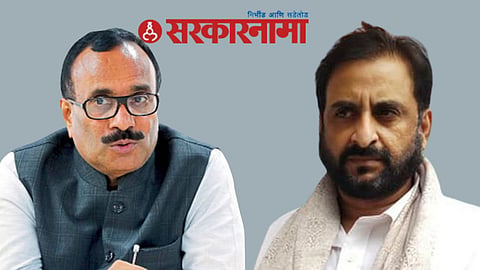 Minister Atul Save-Mp Imtiaz jalil News Aurangabad