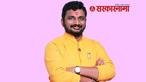 Amol Mitkari News