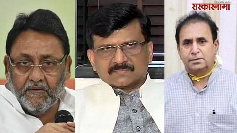 Nawab Malik,Sanjay Raut, anil deshmuk Latest News