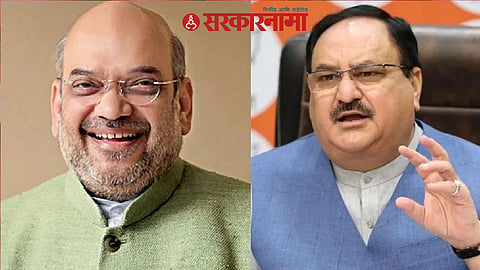 JP Nadda, Amit Shah News