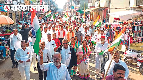 Bharat Jodo march In Dhule