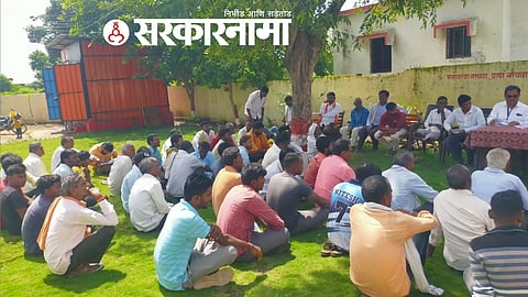 Pusad