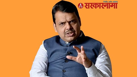 Devendra Fadanvis, News