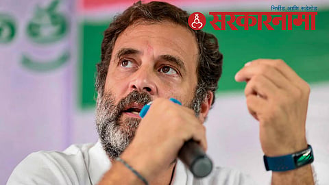 Rahul Gandhi