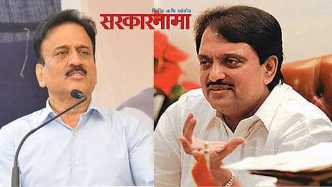 Girish Mahajan-Vilasrao Deshmukh