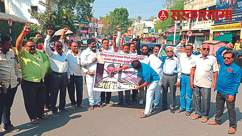 Agitation of Maratha community