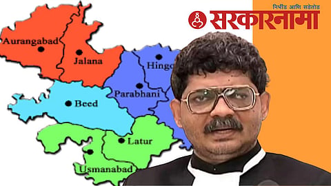 Demand Of Independent Marathwada News, Aurangabad