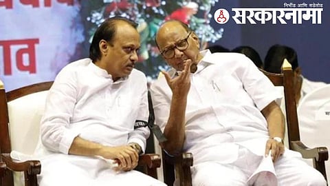 Sharad Pawar-Ajit Pawar