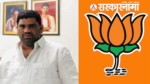 Vaibhav Naik
