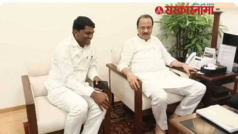 Ajit Pawar News