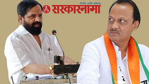 Ajit Pawar-Bharat Gogawle