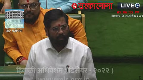 Eknath Shinde