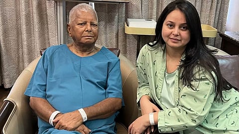Lalu Prasad Yadav