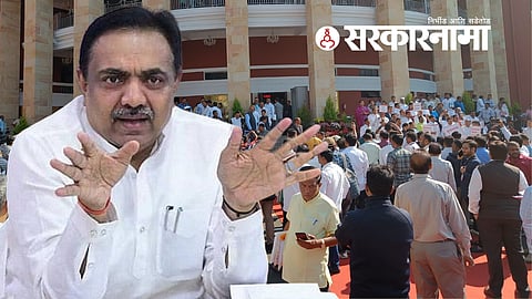 Jayant Patil