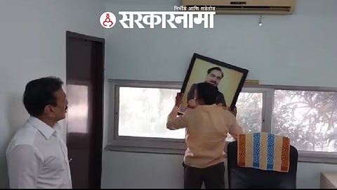 Jalgaon, Mangesh Chavan