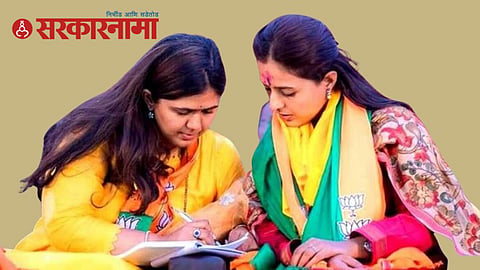 Pankaja-Pritam Munde News, Beed