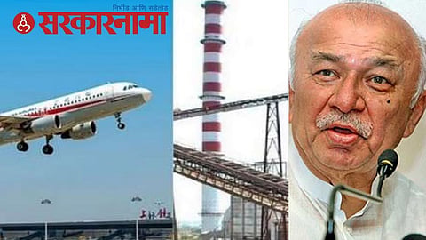 Sushil Kumar Shinde