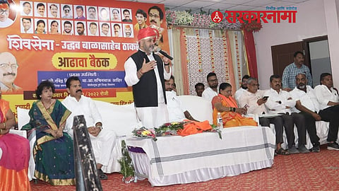 Sachin Ahir News