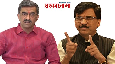 Shambhuraj Desai,Sanjay Raut