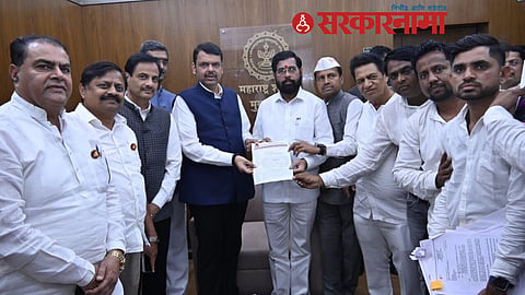 Eknath Shinde, Old Pension scheme
