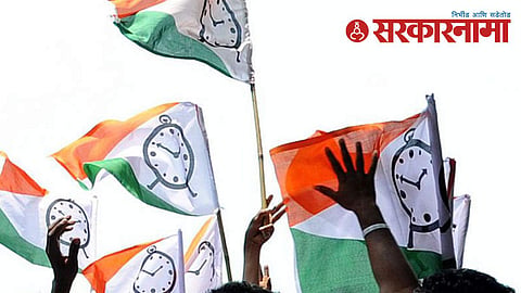 NCP