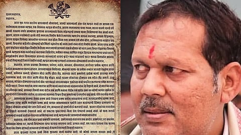 Udaynraje Bhosale Emotional letter