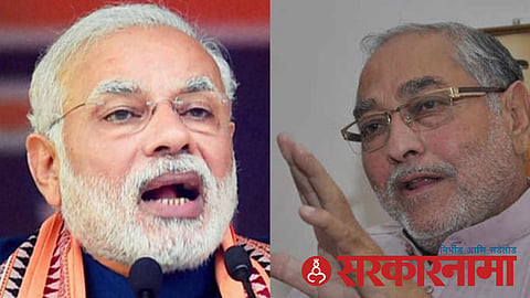 Pm Modi`s Brother News, Auragabad