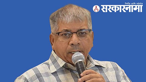 Prakash Ambedkar News