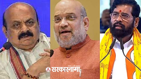 Shah, shinde, Bommai