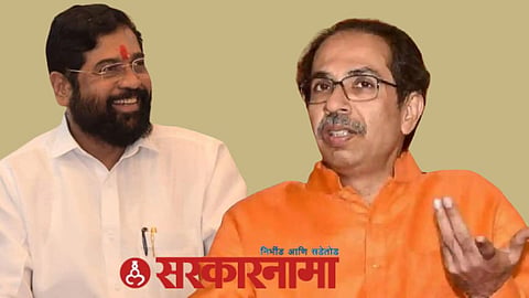 Uddhav Thackdray Speech News, Jalna