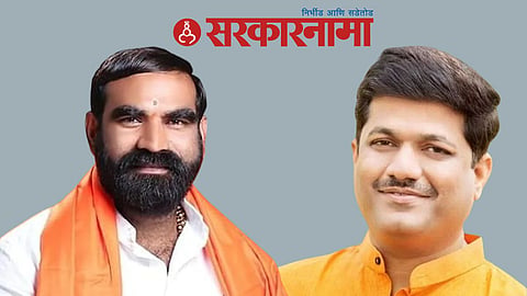 Mla Bangar-Patil News, Aurangabad