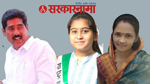 Beed Grampanchayat Election News
