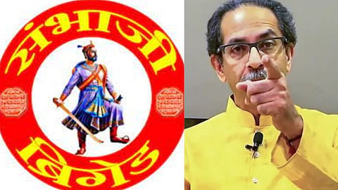 Sambhaji Brigade Uddhav Thackeray