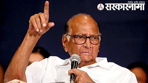 Sharad Pawar