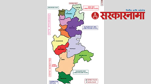 Gadchiroli