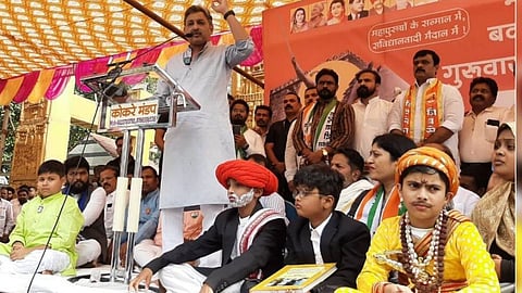 Chhatrapati Sambhaji Raje