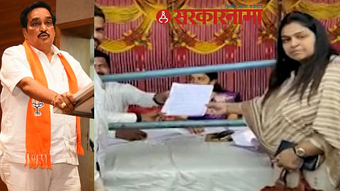C. R. Patil-Bhavini Patil