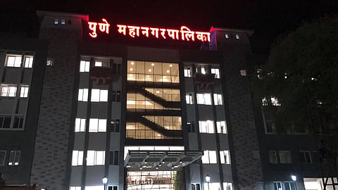 Pune News :